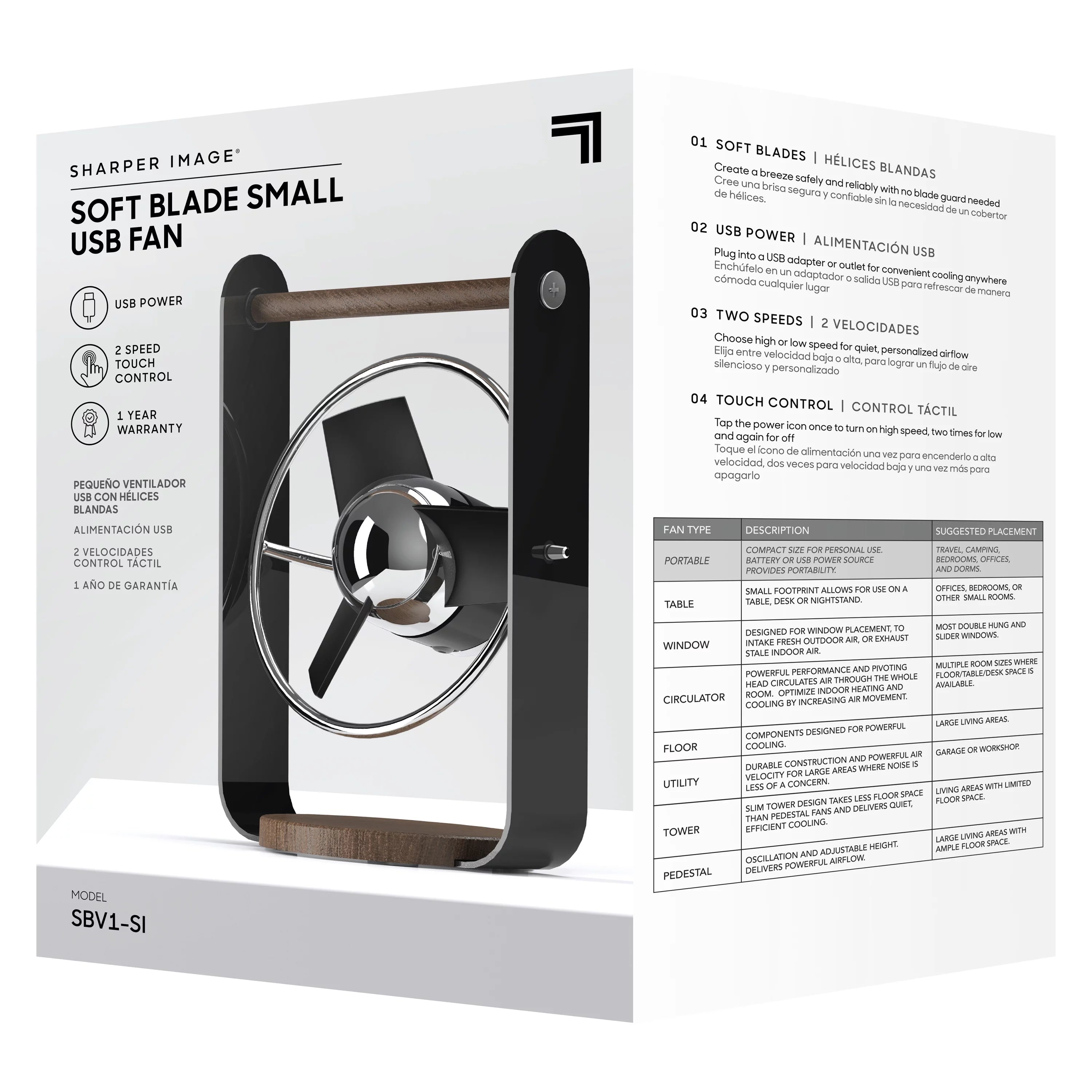 Desktop Fan, 8 Inch, Black a7