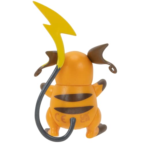 Pichu Pikachu Raichu Battle Figures 3 Pack 7a