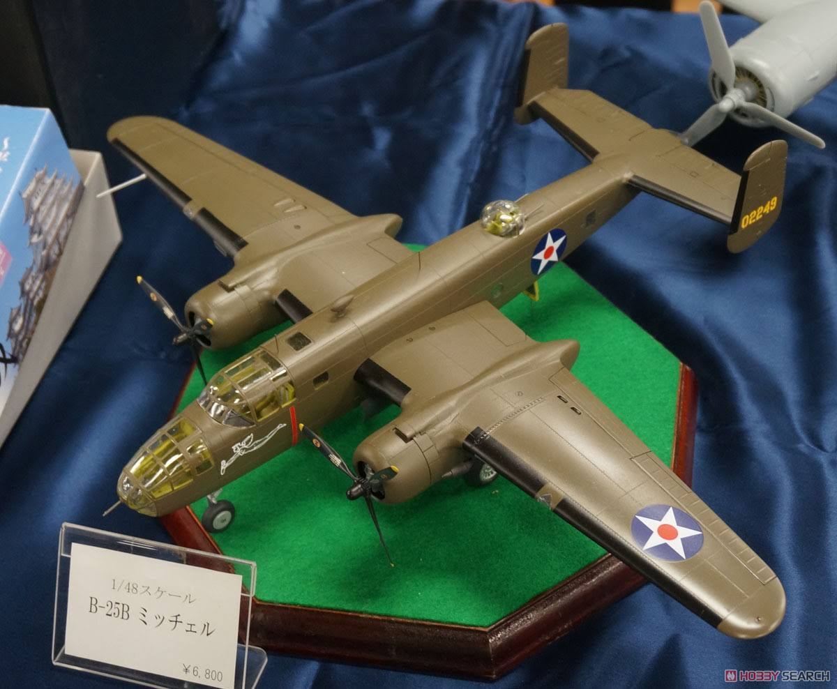 B-25 Mitchell 1/48 Scale Plastic Model Kit a7