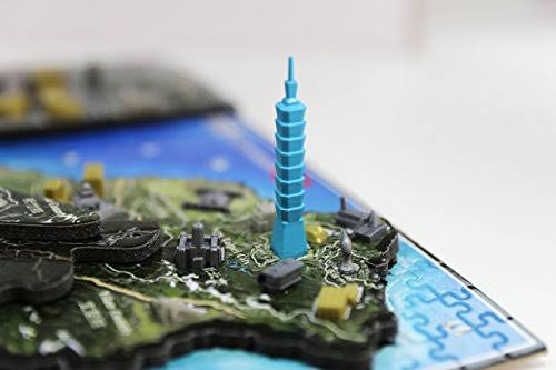 Taiwan 3D Puzzle Map A7