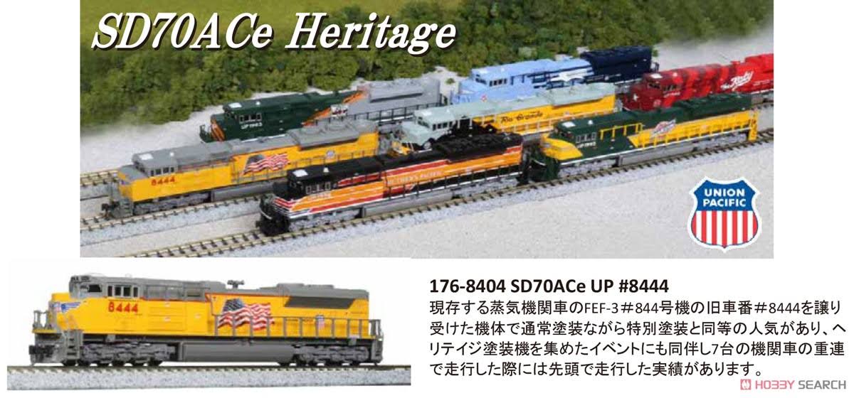 N Scale EMD SD70ACe Locomotive Model Train K7