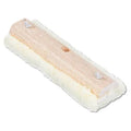 Boardwalk Mop Head, Finish Applicator, Lambswool, 18-Inch, White - Bwk4418, Size: 6 in